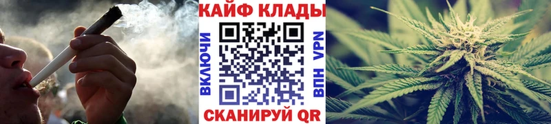 Наркота Новоалександровск Амфетамин  Конопля  COCAIN  Альфа ПВП  МЕФ  ГАШИШ 