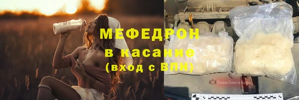марки nbome Арсеньев