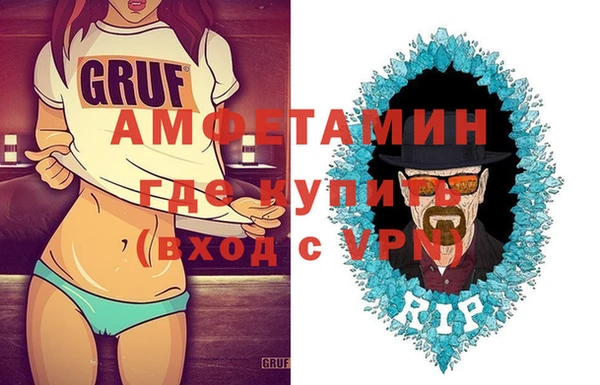 MDMA Няндома