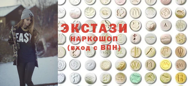 марки nbome Арсеньев